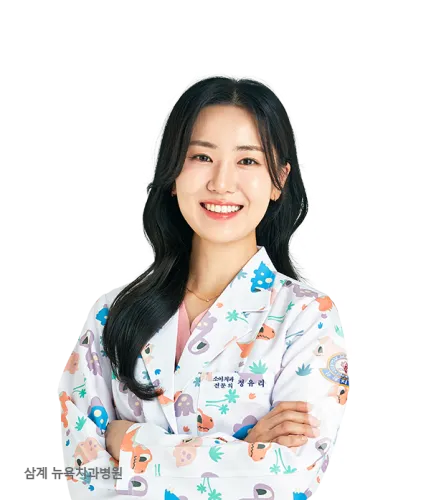 소아·청소년 치과: 우리 아이 첫 치과, 전문의가 지키는 튼튼한 치아