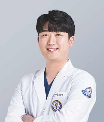 최유성 원장