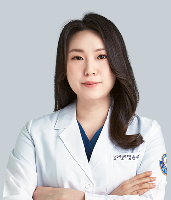 윤지언 원장