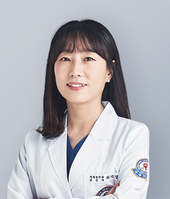 최숙경 원장
