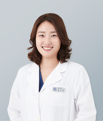 권수정 원장