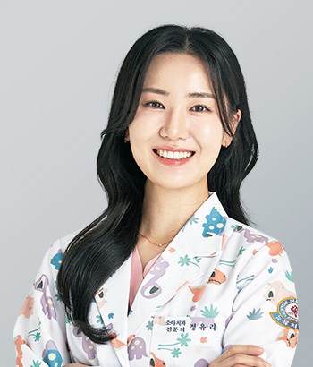 정유리 원장